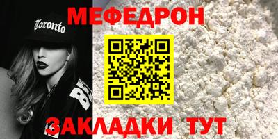 кокаин колумбия Кумертау
