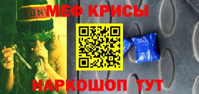 кокаин колумбия Кумертау