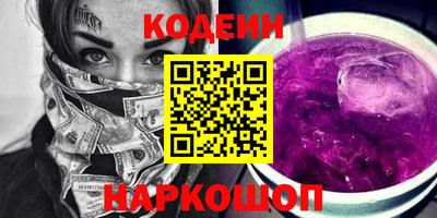 кокаин колумбия Кумертау