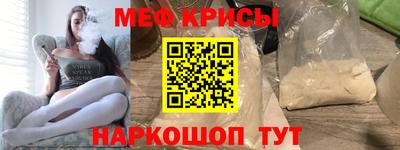 молекула духа Кулебаки