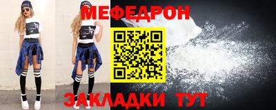 кокаин колумбия Кумертау