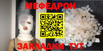кокаин колумбия Кумертау