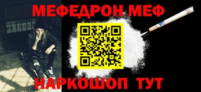 молекула духа Кулебаки