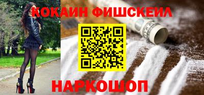 PSILOCYBIN Кунгур