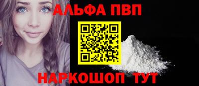кокаин колумбия Кумертау