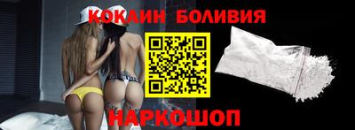 молекула духа Кулебаки