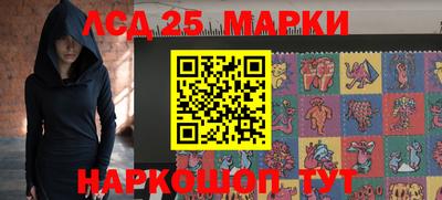 PSILOCYBIN Кунгур