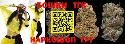 молекула духа Кулебаки