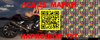 молекула духа Кулебаки