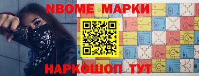 PSILOCYBIN Кунгур