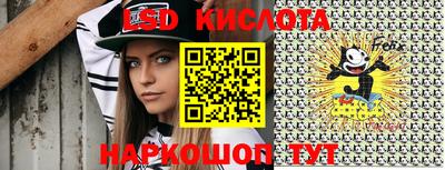 кокаин колумбия Кумертау