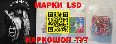 молекула духа Кулебаки