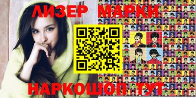 кокаин колумбия Кумертау