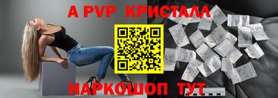 PSILOCYBIN Кунгур