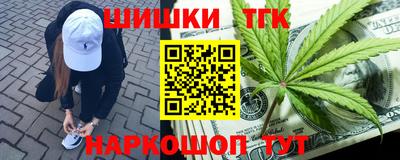 PSILOCYBIN Кунгур