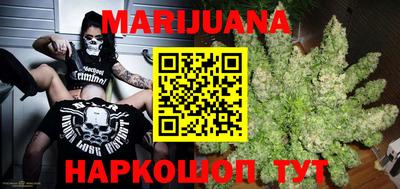 PSILOCYBIN Кунгур