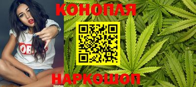молекула духа Кулебаки