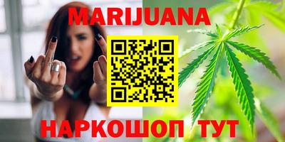 кокаин колумбия Кумертау