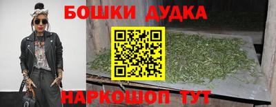 PSILOCYBIN Кунгур
