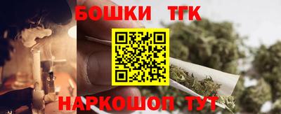 кокаин колумбия Кумертау