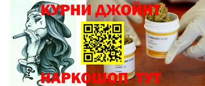 кокаин колумбия Кумертау
