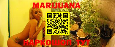 молекула духа Кулебаки