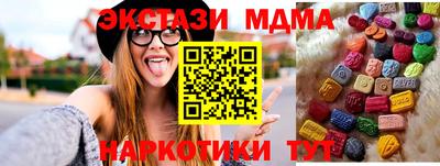 кокаин колумбия Кумертау