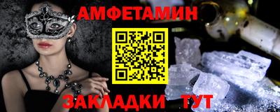 PSILOCYBIN Кунгур