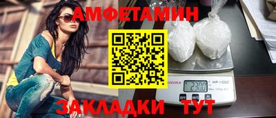 кокаин колумбия Кумертау