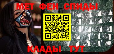 молекула духа Кулебаки