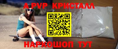 кокаин колумбия Кумертау