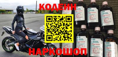PSILOCYBIN Кунгур
