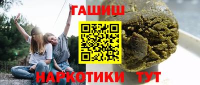молекула духа Кулебаки