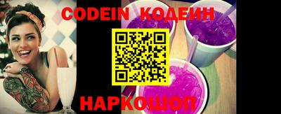PSILOCYBIN Кунгур