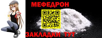 кокаин колумбия Кумертау