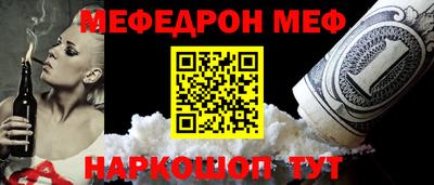PSILOCYBIN Кунгур