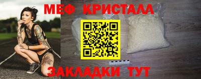 PSILOCYBIN Кунгур